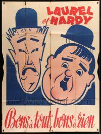 4c803 MIDNIGHT PATROL French 1p R50s cool different artwork of Stan Laurel & Oliver Hardy!