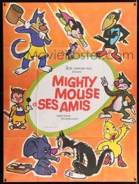 4c804 MIGHTY MOUSE ET SES AMIS French 1p '70s great cartoon art of Paul Terry's Terry-Toons!