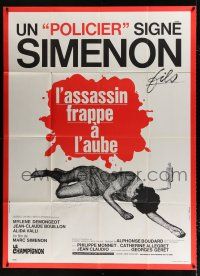 4c816 MUSHROOM French 1p '70 Simenon's Le champignon, drugs, different design by Roger Boumendil!