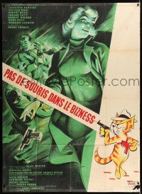 4c844 PAS DE SOURIS DANS LE BUSINESS French 1p '55 No Mouse in the Business, art by Clement Hurel!