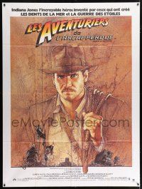 4c871 RAIDERS OF THE LOST ARK French 1p '81 great art of Harrison Ford by Richard Amsel!