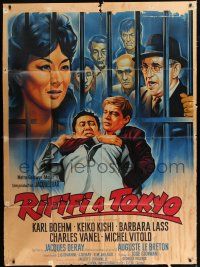4c884 RIFIFI IN TOKYO French 1p '63 Roger Soubie art of Karl Boehm & men behind bars in Japan!