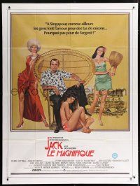 4c889 SAINT JACK French 1p '79 art of Ben Gazzara & sexy women, directed by Peter Bogdanovich!