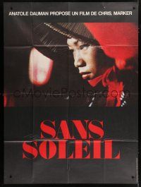 4c891 SANS SOLEIL French 1p '83 Chris Marker's Sans soleil, French surreal documentary!