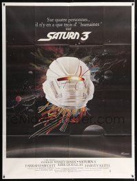 4c892 SATURN 3 French 1p '80 completely different Ferracci art of robot head floating in space!