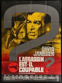 4c981 WARNING SHOT French 1p '66 different artwork of David Janssen in huge question mark!