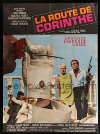 4c988 WHO'S GOT THE BLACK BOX French 1p '67 Claude Chabrol's La Route de Corinthe, Jean Seberg