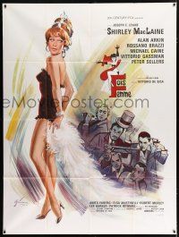 4c995 WOMAN TIMES SEVEN French 1p '67 different art of sexy Shirley MacLaine by Boris Grinsson!