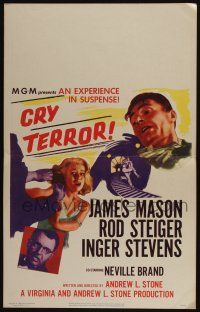 4c286 CRY TERROR WC '58 James Mason, Rod Steiger, Inger Stevens, noir, an experience in suspense!