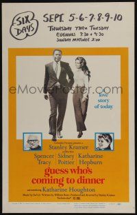 4c319 GUESS WHO'S COMING TO DINNER WC '67 Sidney Poitier, Spencer Tracy, Katharine Hepburn