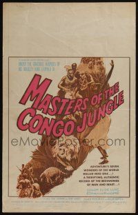 4c367 MASTERS OF THE CONGO JUNGLE WC '60 art of native, pangolin, guerillas, hippo & lion!