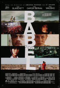4d079 BABEL DS 1sh '06 Brad Pitt, Cate Blanchett, Koji Yakusho, Gael Garcia Bernal!