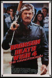 4d191 DEATH WISH 4 1sh '87 cool image of Charles Bronson w/assault rifle!
