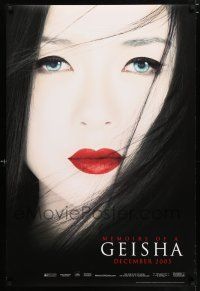 4d484 MEMOIRS OF A GEISHA teaser DS 1sh '05 Rob Marshall, great close up of pretty Ziyi Zhang!