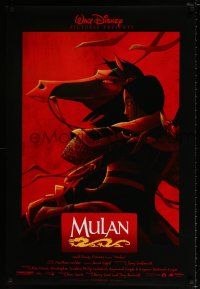 4d519 MULAN DS 1sh '98 Disney Ancient China cartoon, great image wearing armor on horseback!