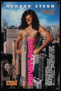 4d577 PRIVATE PARTS advance 1sh '96 wacky image of naked Howard Stern in New York City!