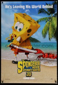 4d696 SPONGEBOB MOVIE: SPONGE OUT OF WATER advance DS 1sh '15 wacky Coppertone parody image w/ crab