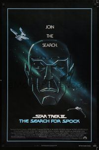 4d703 STAR TREK III 1sh '84 The Search for Spock, art of Nimoy by Huyssen & Huerta!