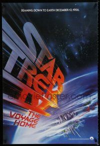 4d709 STAR TREK IV teaser 1sh '86 directed by Leonard Nimoy, art of title racing towards Earth!