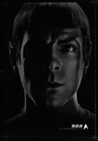4d702 STAR TREK teaser DS 1sh '09 cool image of Zachary Quinto as Spock!
