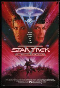 4d710 STAR TREK V 1sh '89 The Final Frontier, art of William Shatner & Leonard Nimoy by Bob Peak!