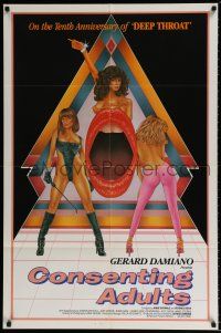 4f182 CONSENTING ADULTS 1sh '82 Gerard Damiano, the tenth anniversary of Deep Throat!