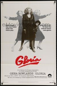 4f317 GLORIA 1sh '80 John Cassavetes directed, cool images of Gena Rowlands!