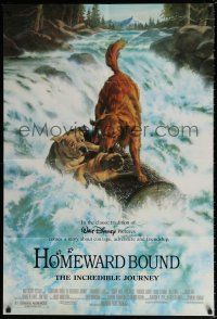 4f368 HOMEWARD BOUND DS 1sh '93 Walt Disney, great art of animals going down river!