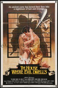 4f376 HOUSE WHERE EVIL DWELLS 1sh '82 art of sexy lovers about to be sliced in half by John Solie!