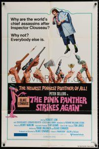 4f650 PINK PANTHER STRIKES AGAIN style B 1sh '76 Peter Sellers is Inspector Clouseau, Geoffrey art!