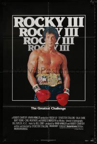 4f736 ROCKY III 1sh '82 boxer & director Sylvester Stallone in gloves & title belt!