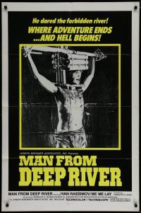 4f754 SACRIFICE 1sh '73 Umberto Lenzi directed cannibalism horror, Man from Deep River!