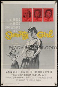 4f822 SORORITY GIRL 1sh '57 AIP, the shock by shock confessions of a bad girl, great art!