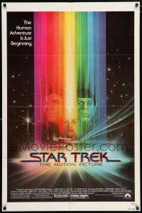 4f840 STAR TREK 1sh '79 cool art of William Shatner & Leonard Nimoy by Bob Peak!