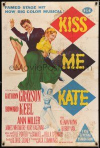 4g200 KISS ME KATE Aust 1sh '53 great art of Howard Keel spanking Kathryn Grayson, Ann Miller!