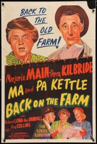 4g207 MA & PA KETTLE BACK ON THE FARM Aust 1sh '51 Marjorie Main & Percy Kilbride find uranium!