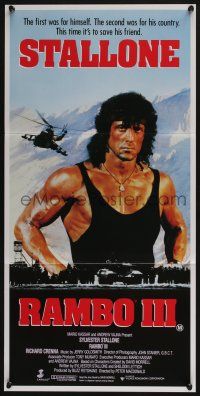 4g912 RAMBO III Aust daybill '88 Sylvester Stallone returns as John Rambo to save his friend!