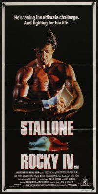 4g922 ROCKY IV Aust daybill '85 great image of heavyweight boxing champ Sylvester Stallone!
