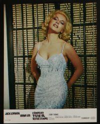 4g274 HOW TO MURDER YOUR WIFE 12 French LCs '65 Jack Lemmon, Virna Lisi, the most sadistic comedy!