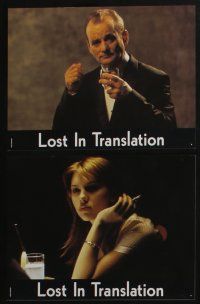 4g348 LOST IN TRANSLATION 8 French LCs '03 pretty Scarlett Johansson in Tokyo, Sofia Coppola!