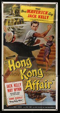 4j473 HONG KONG AFFAIR 3sh '58 cool action art of Jack Kelly in his first big starring role!
