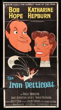 4j493 IRON PETTICOAT 3sh '56 great art of Bob Hope & Katharine Hepburn hilarious together!