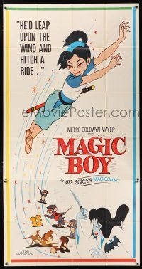 4j544 MAGIC BOY 3sh '60 Japanese anime ninja fantasy, he'd leap upon the wind & hitch a ride!