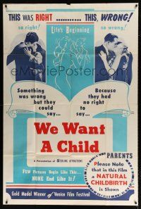 4j009 WE WANT A CHILD 40x60 '54 please note that in this film a natural childbirth is shown!