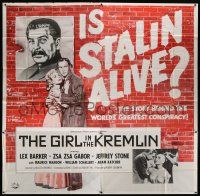 4j208 GIRL IN THE KREMLIN 6sh '57 Stalin's weird fetishism, strange rituals, plots bared!