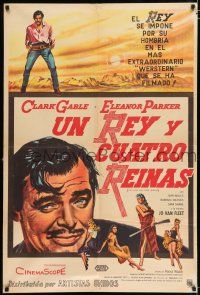 4j046 KING & FOUR QUEENS Argentinean '57 art of Clark Gable, Eleanor Parker & sexy ladies!