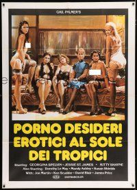 4j103 BEST OF GAIL PALMER Italian 1p '81 Ezio Tarantelli art of six sexy near-naked women!