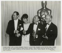 4m187 CAMELOT 8x9.25 still '68 flashback to 1965 Oscars when they won for My Fair Lady!