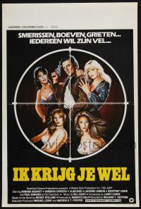 4p416 I, THE JURY Belgian '82 different art of Assante as Mike Hammer + sexy Barbara Carrera