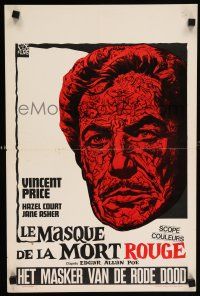4p429 MASQUE OF THE RED DEATH Belgian '64 cool montage art of Vincent Price by Reynold Brown!